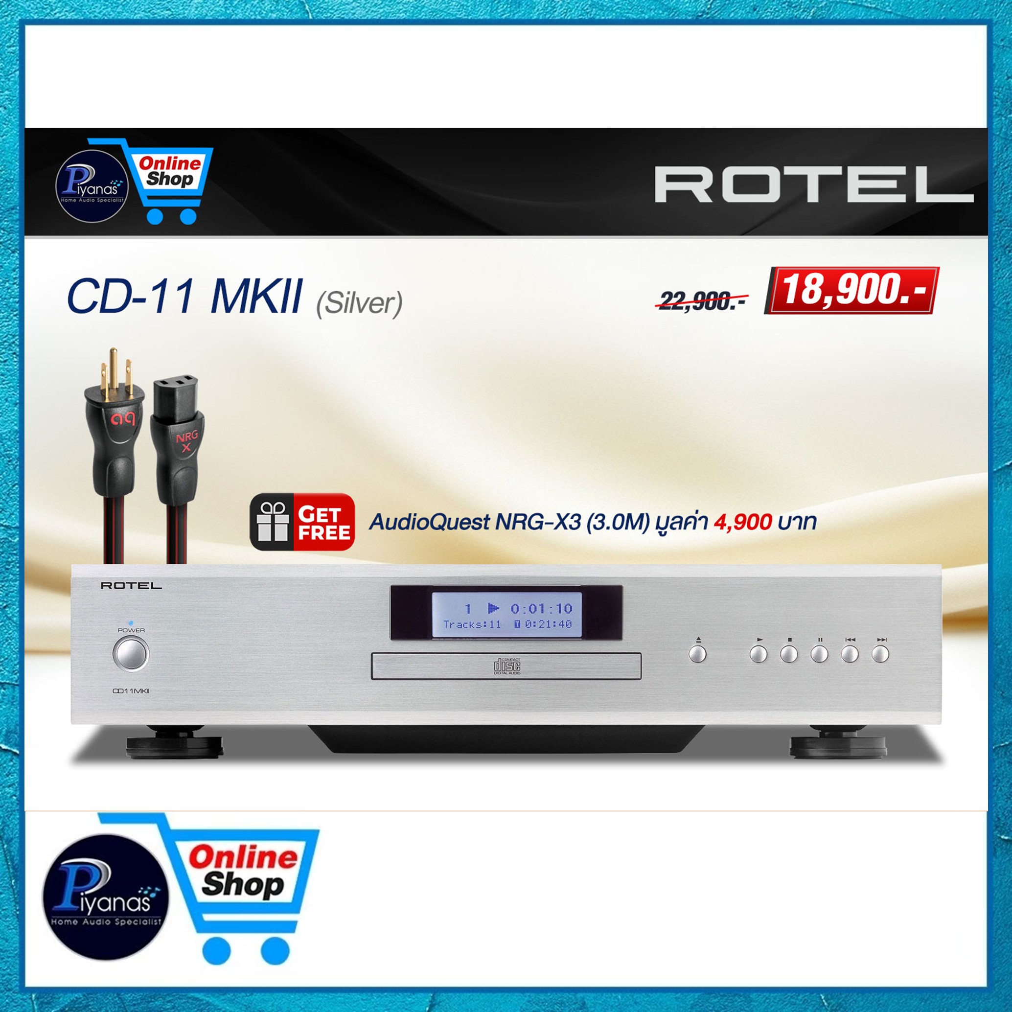 เครื่องเล่นซีดี ROTEL : CD-11 MKII (SILVER)_3